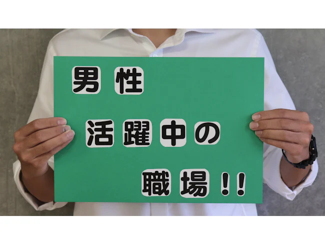 株式会社アネックス 千歳 早朝鶏を捕まえるお仕事 求人採用情報 株式会社アネックス求人採用サイト 株式会社アネックス 千歳 早朝鶏を捕まえるお仕事 求人採用情報 株式会社アネックス求人採用サイト
