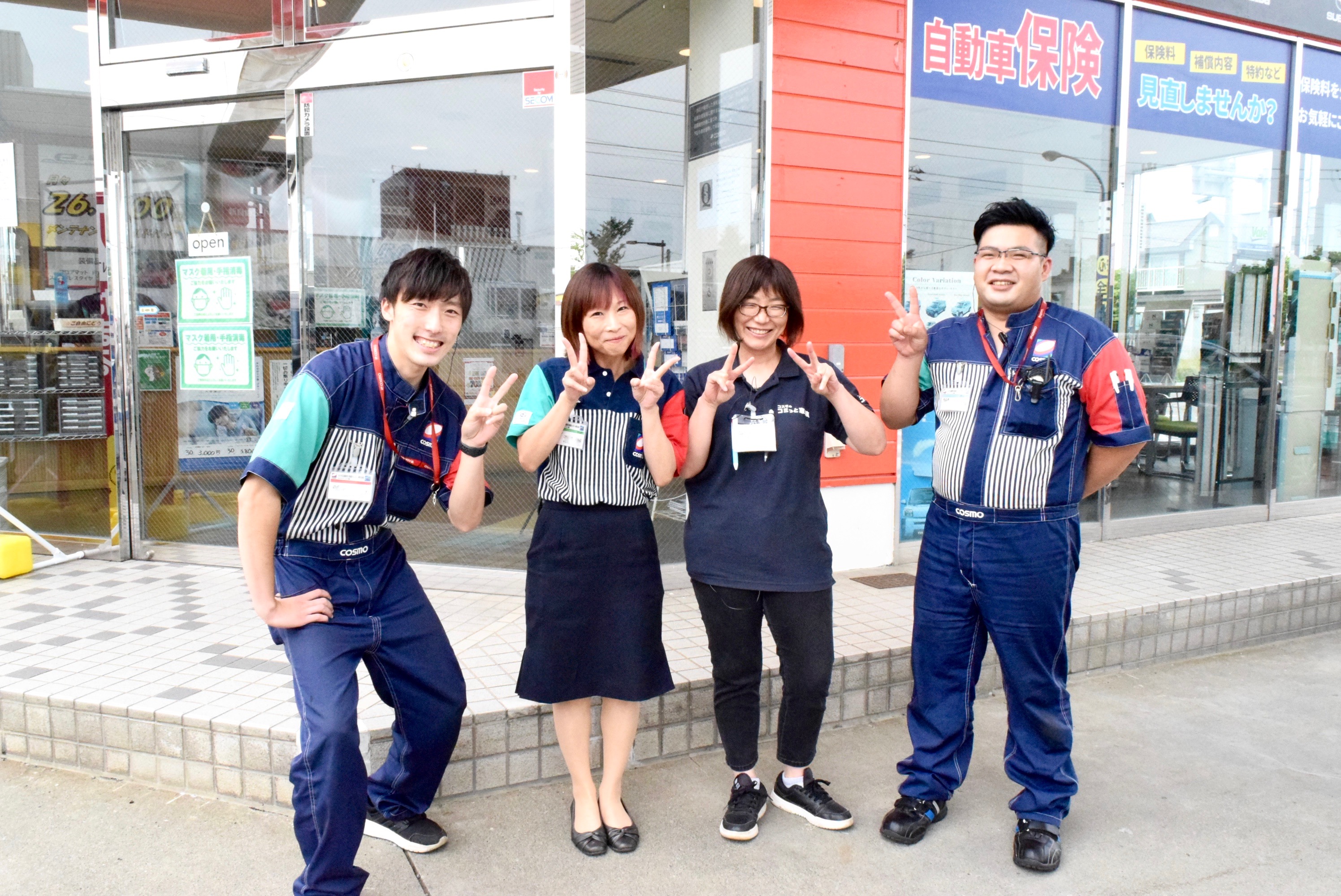 コスモ石油販売北海道カンパニー株式会社 求人採用サイト