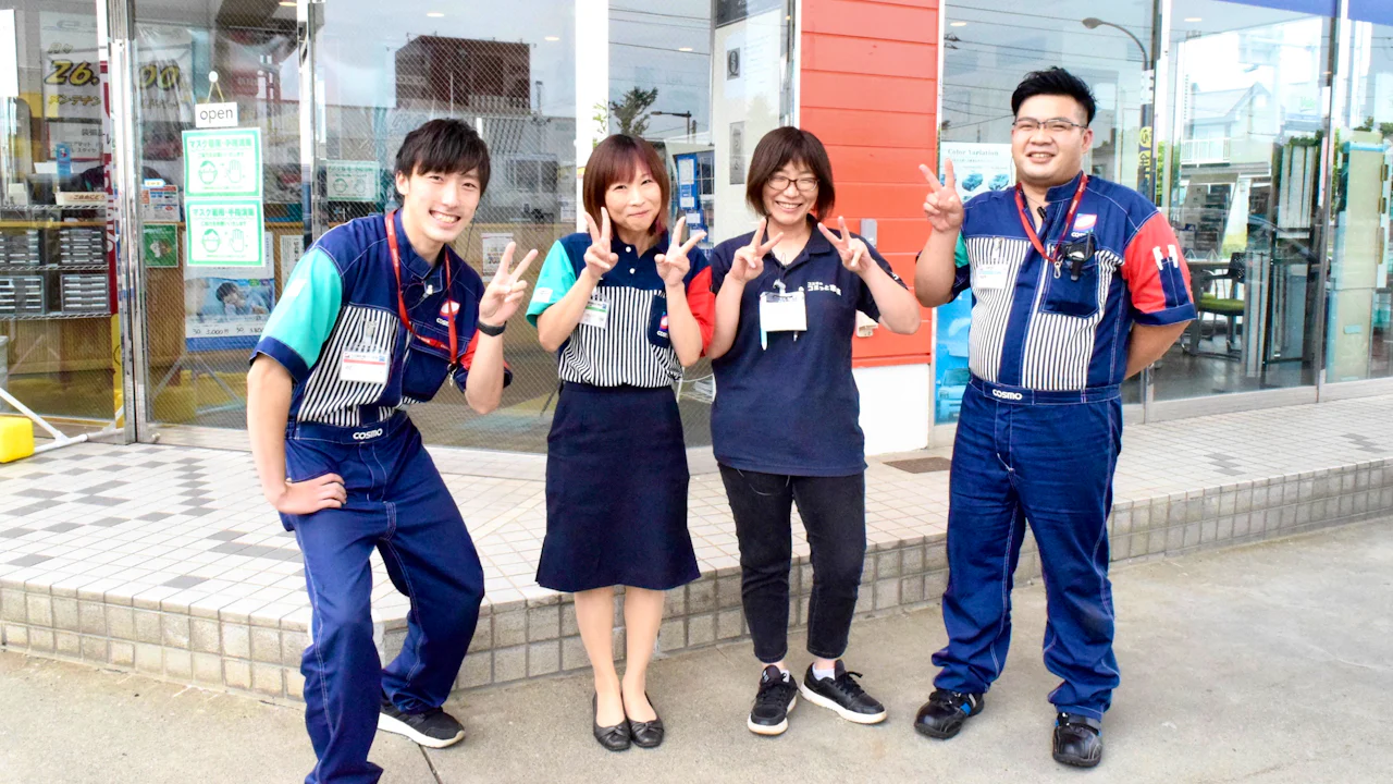 コスモ石油販売北海道カンパニー株式会社 求人採用サイト コスモ石油販売北海道カンパニー株式会社 求人採用サイト