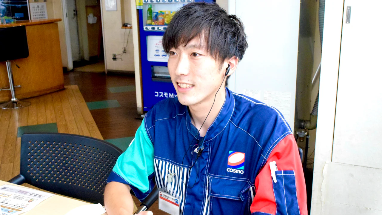 コスモ石油販売北海道カンパニー株式会社 求人採用サイト コスモ石油販売北海道カンパニー株式会社 求人採用サイト