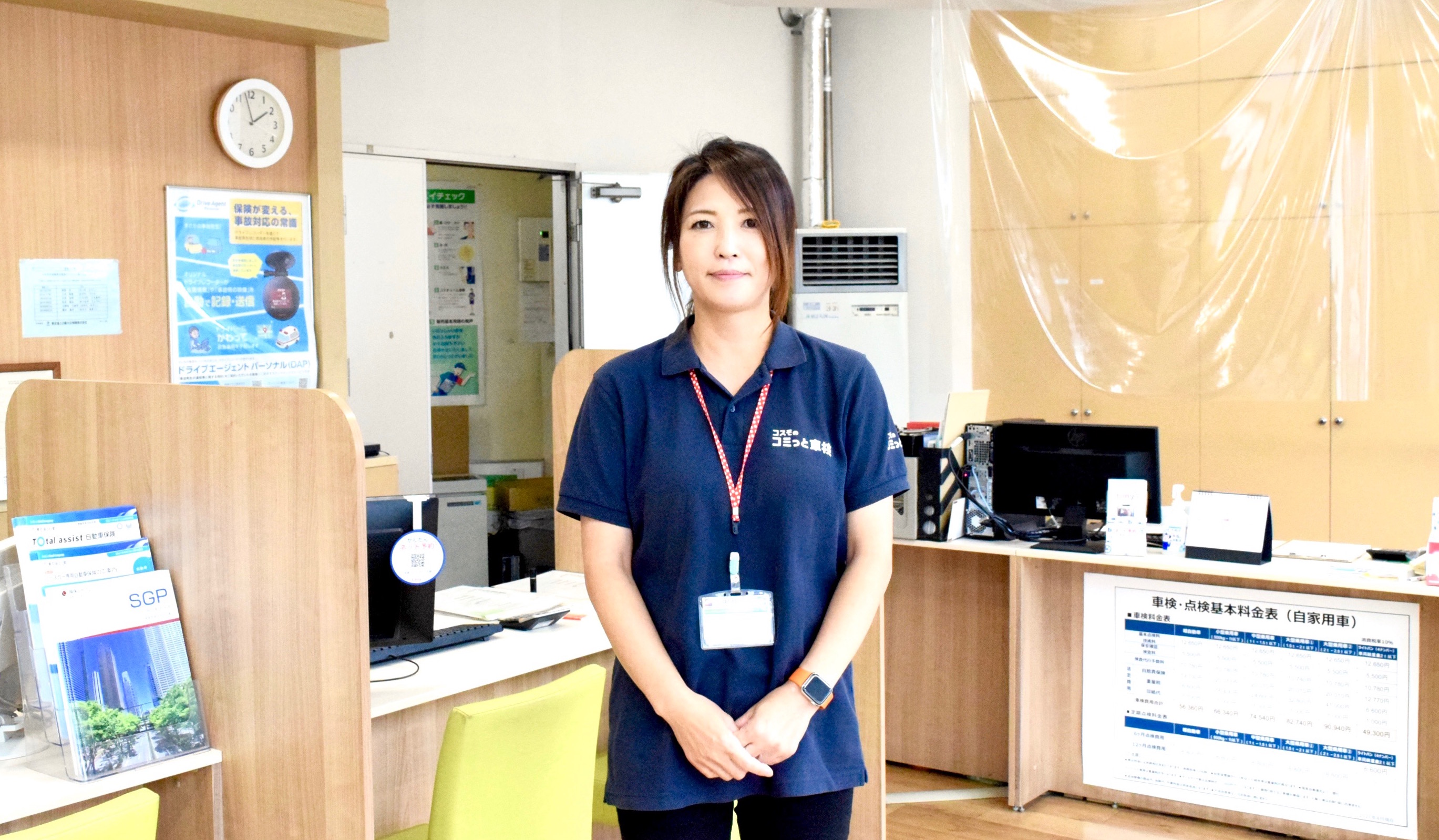 コスモ石油販売北海道カンパニー株式会社 求人採用サイト