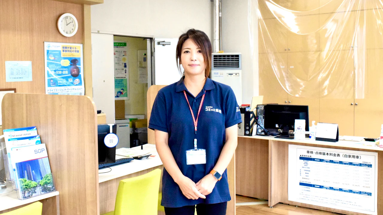 コスモ石油販売北海道カンパニー株式会社 求人採用サイト コスモ石油販売北海道カンパニー株式会社 求人採用サイト