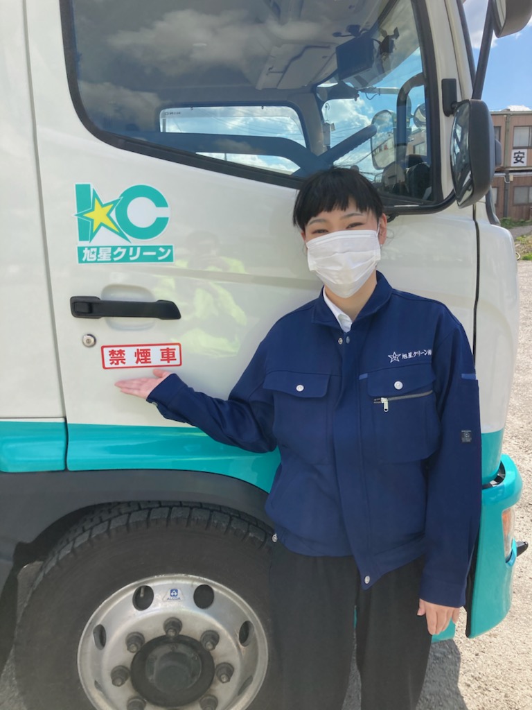 モダグループ車両ターミナル ゴミ収集 パッカー車大型ドライバー 求人採用情報 モダ石油グループ求人採用サイト