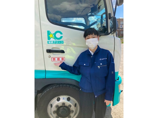 モダグループ車両ターミナル ゴミ収集 パッカー車大型ドライバー 求人採用情報 モダ石油グループ求人採用サイト モダグループ車両ターミナル ゴミ収集 パッカー車大型ドライバー 求人採用情報 モダ石油グループ求人採用サイト