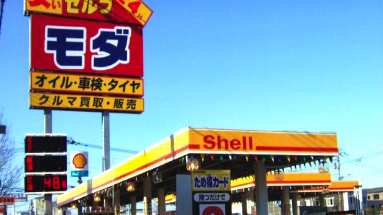 モダ石油グループ 求人採用サイト