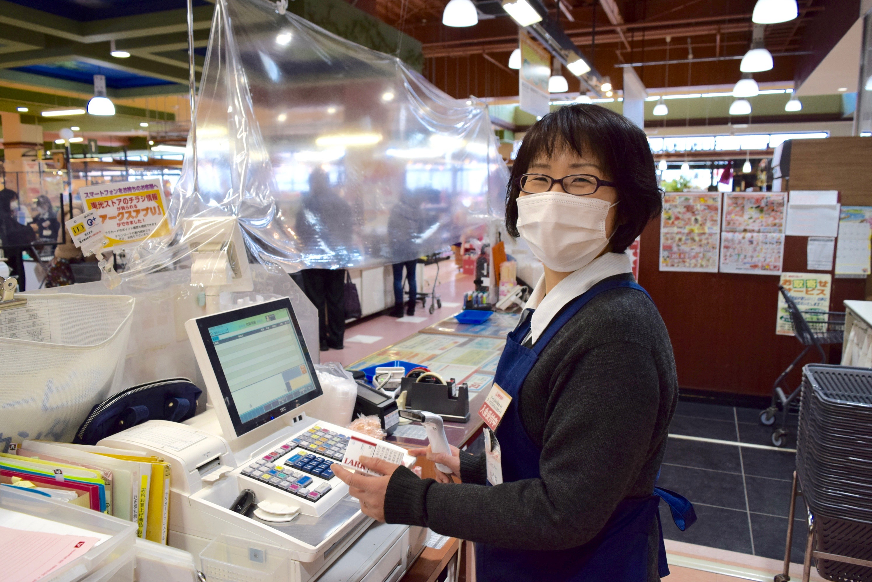 東光ストア 大谷地店 短期お歳暮受付スタッフ 求人採用情報 株式会社 東光ストア求人採用サイト